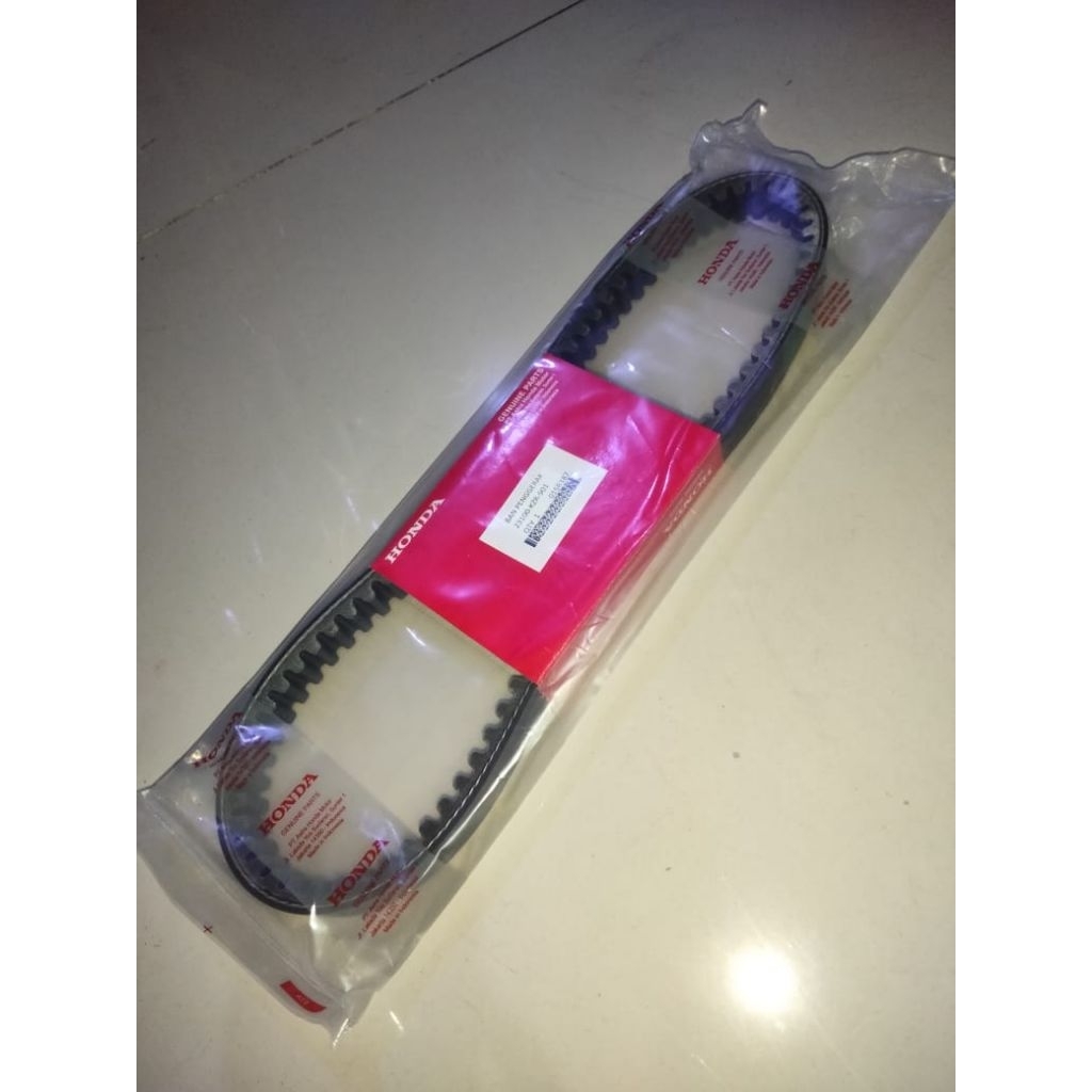 V-Belt KZR Vario 125 lama/Vario techno 125 CBS/VARIO Techno 125 helm in