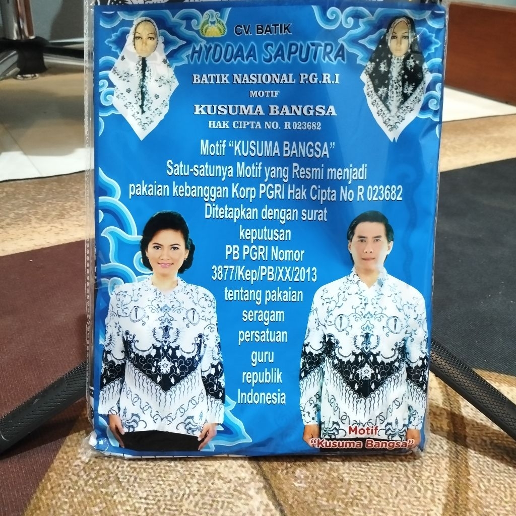 Evara Batik KAIN PGRI Kusuma Bangsa Motif Rantai ORI