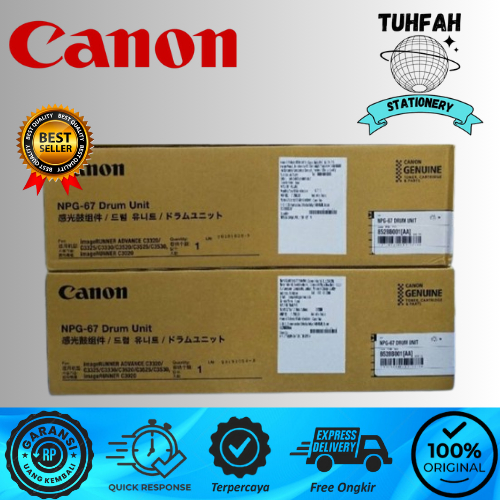 DRUM UNIT CANON NPG 67 IR C3320/C3325/C3330 ORIGINAL