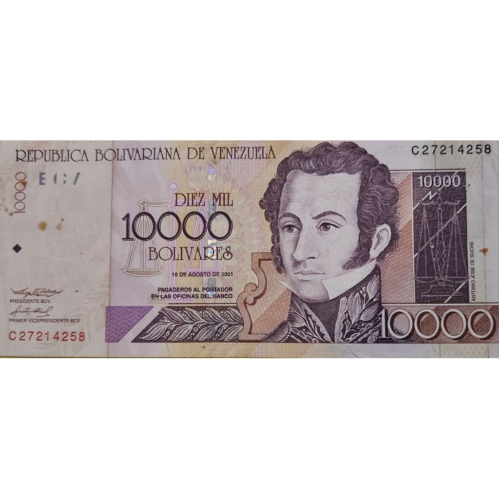 Uang Asing Venezuela Kuno Langka 10.000 Bolivares Original 100% Kertas Utuh Renyah