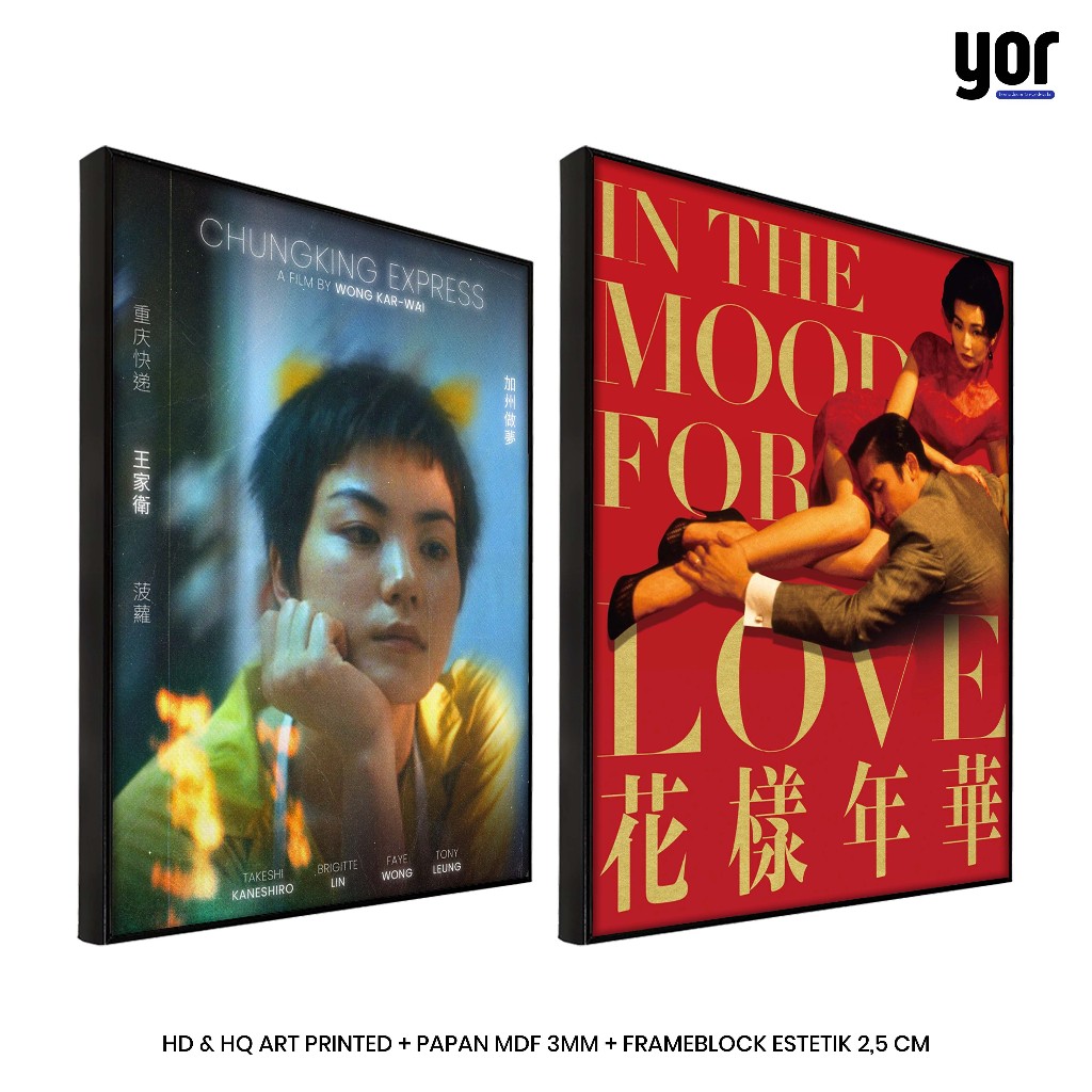 Poster Wong Kar Wai Bingkai Frameblock - Poster In the Mood for Love - Fallen Angels - Chungking Exp