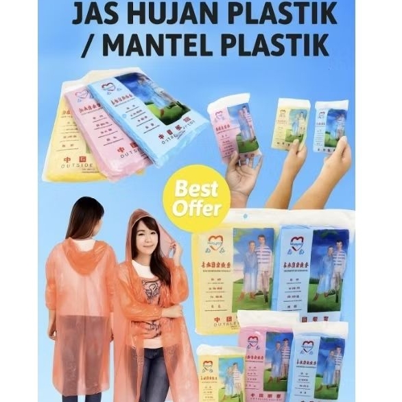 jas hujan plastik / mantel plastik / jas hujan plastik sekali pakai / mantel plastik sekali pakai / 