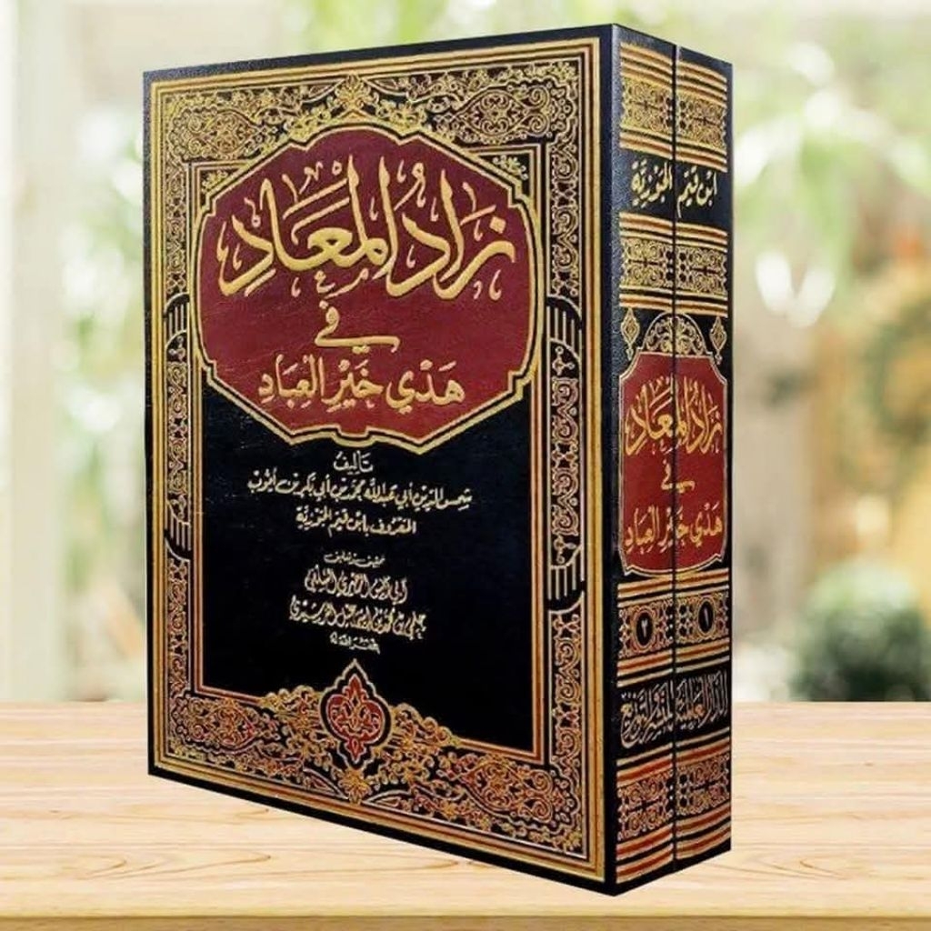 Kitab Zadul Ma'ad 2 JILID / Zadul Maad Ma'ad/ MESIR ORI 100%