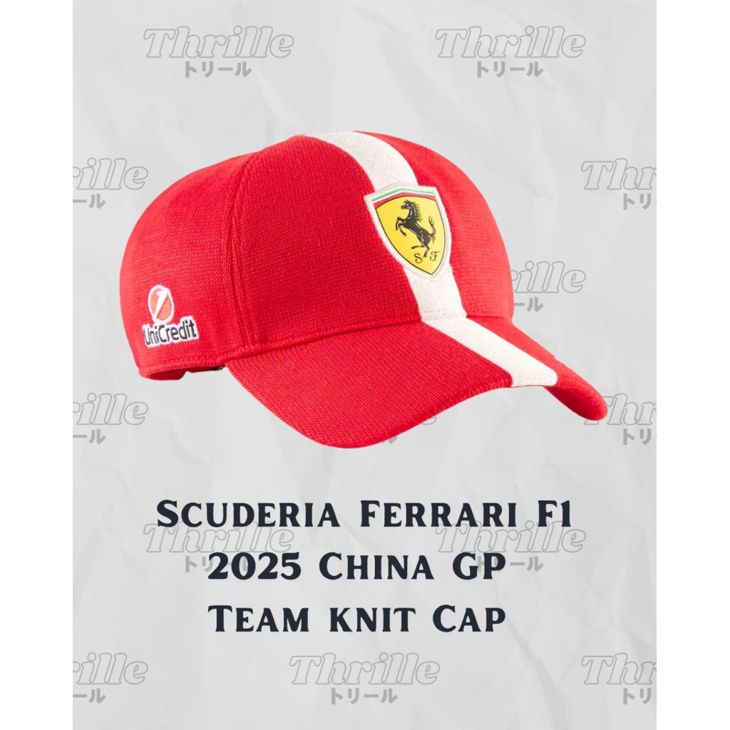 Topi Scuderia Ferrari  2025 Chinese GP Team Cap