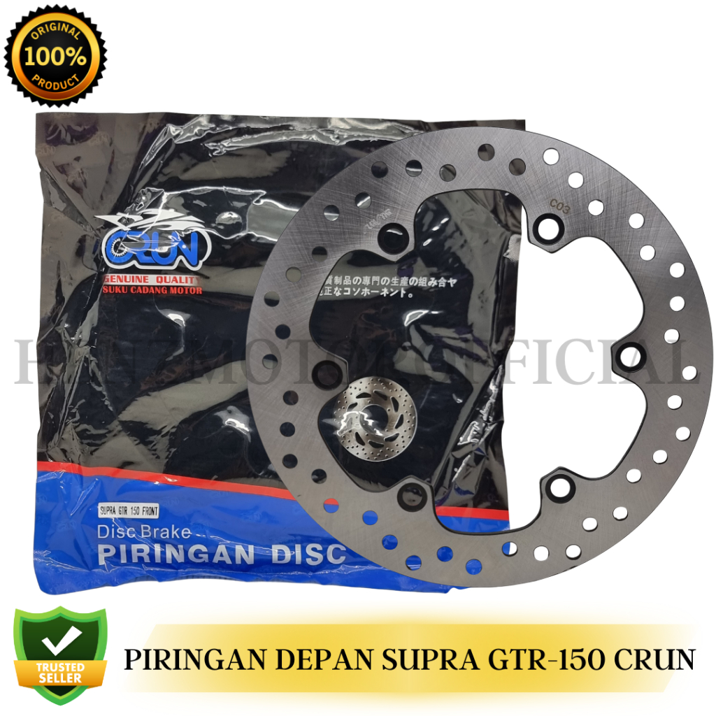PIRINGAN CAKRAM DEPAN SUPRA GTR 150 PIRINGAN DISK CAKRAM DEPAN SUPRA GTR 150 CRUN