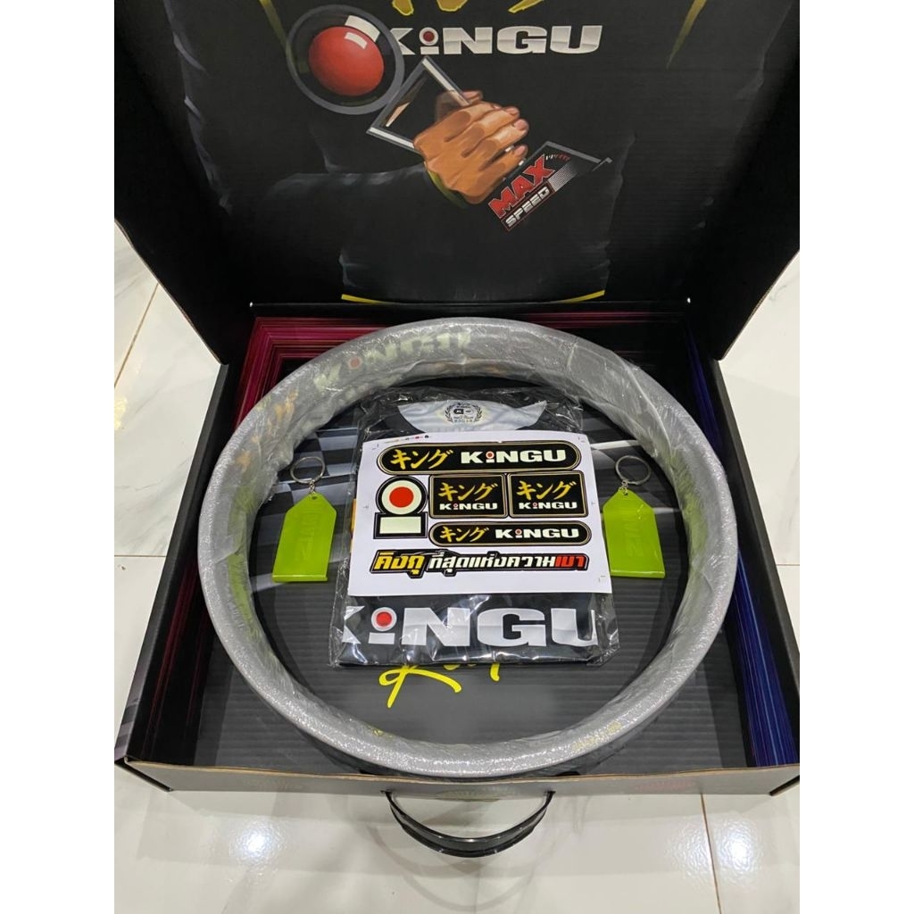 velg kingu 120-160 Ring 17 carbon hitam original