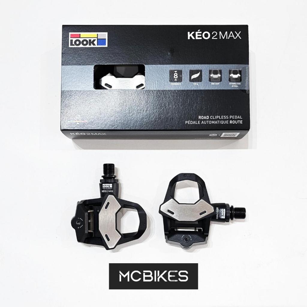 LOOK Keo 2 Max Pedal Cleat Sepeda