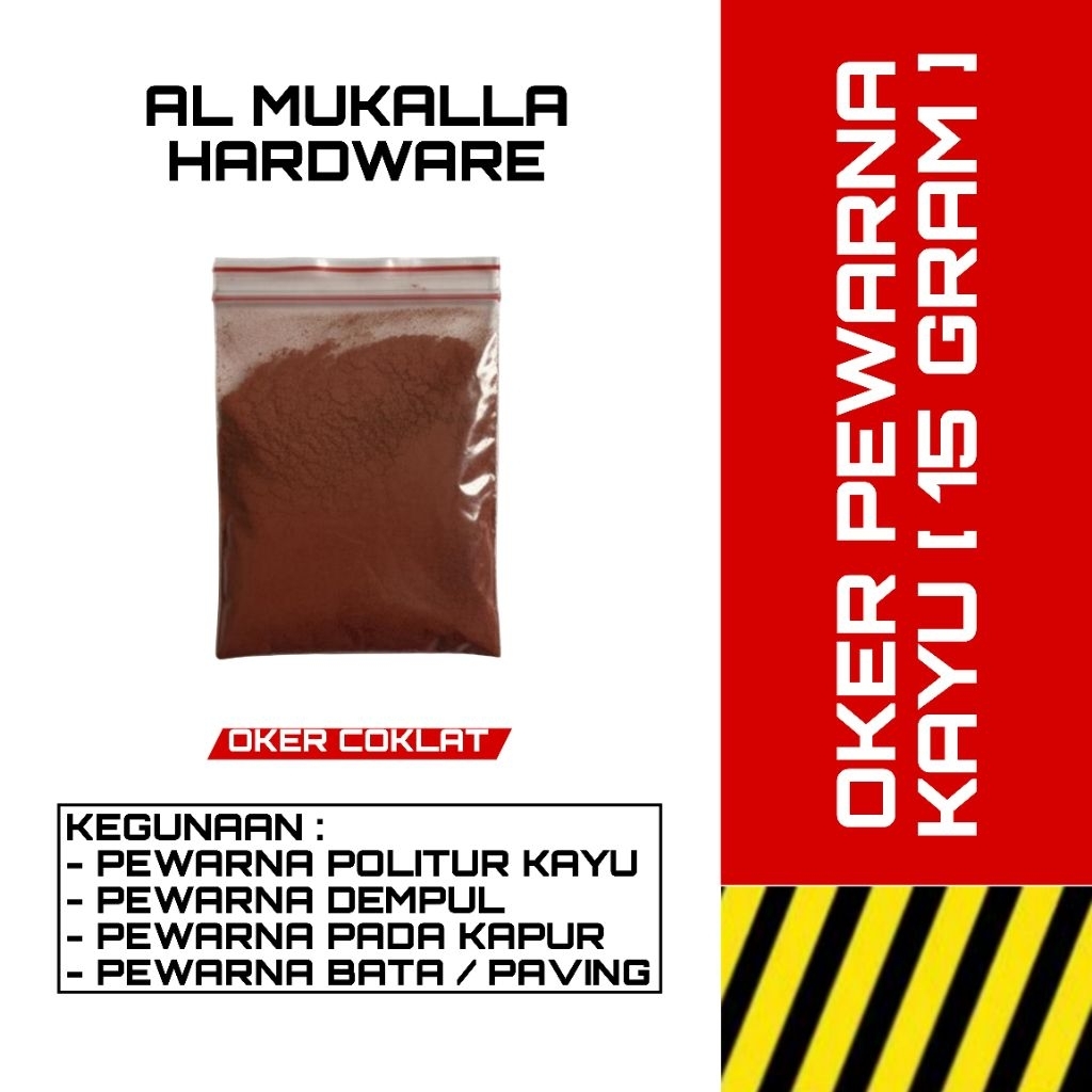 Oker Coklat Pewarna Politur Untuk Kayu Dan Rotan | Oker Pewarna Kayu 15 Gram