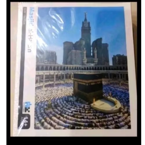 Jigsaw Puzzle Masjidil Haram 1000 pc