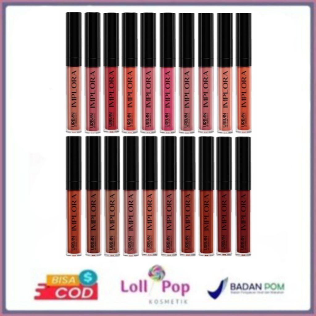 [Lusinan] Implora lip cream