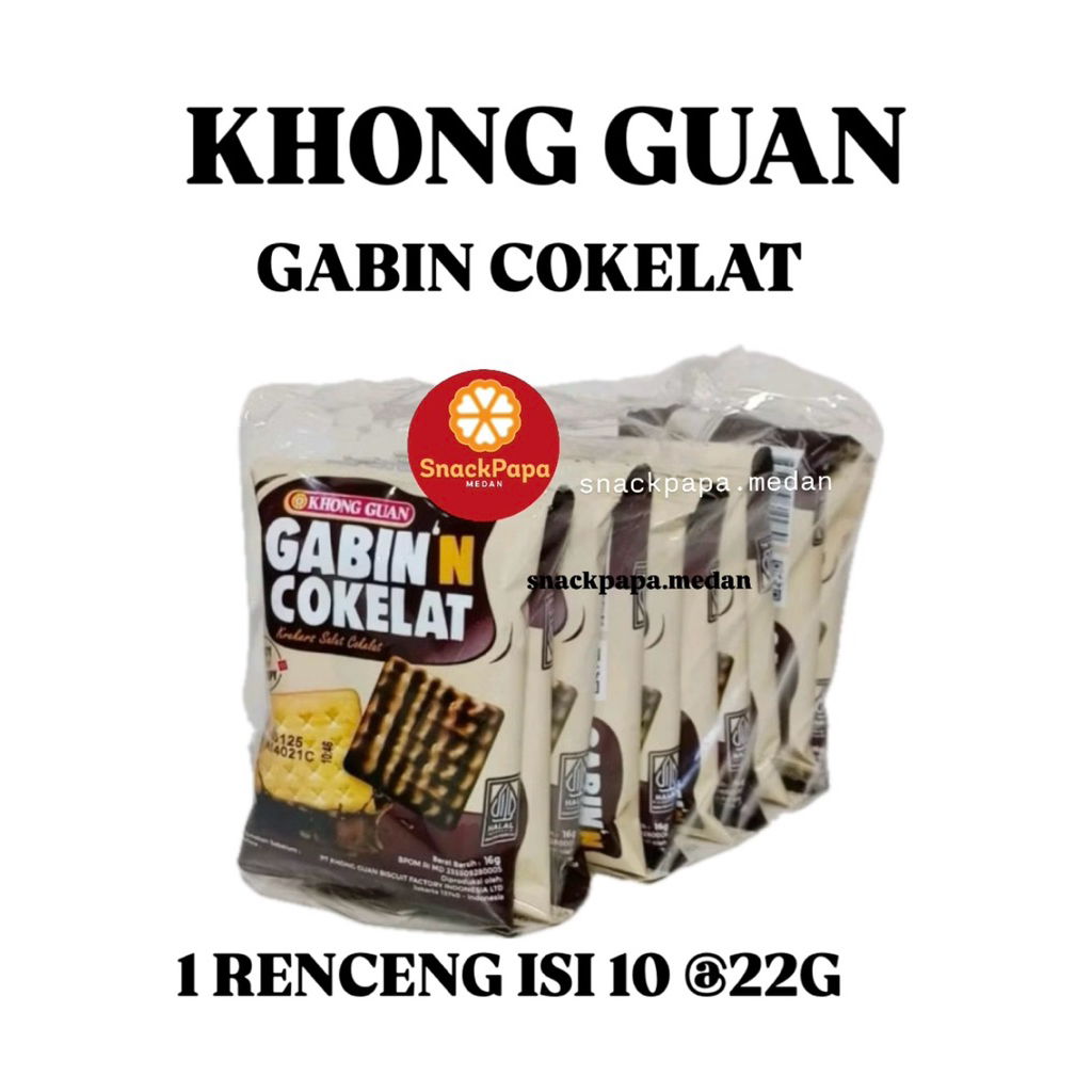 KHONG GUAN GABIN COKELAT [1 RENCENG ISI 10 BUNGKUS @22G] | BISKUIT COKELAT | BISKUIT KHONG GUAN | RO