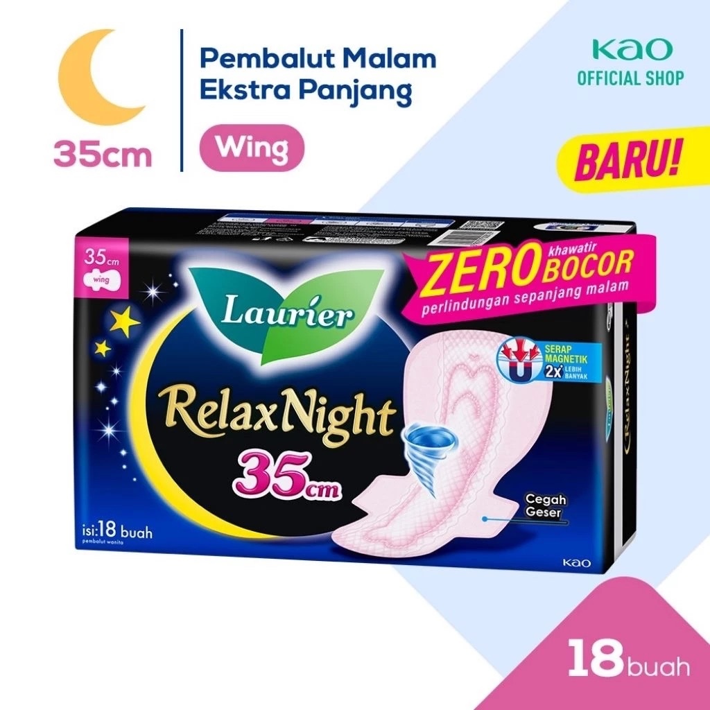LAURIER RELAX NIGHT WING 35CM / Laurier Relax Night 35cm ISI 18