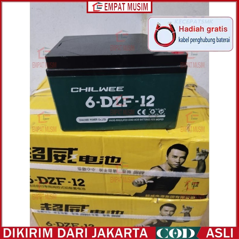 AKI SEPEDA LISTRIK/BATERAI SEPEDA LISTRIK CHILWEE 12V/12Ah 12V/20AH