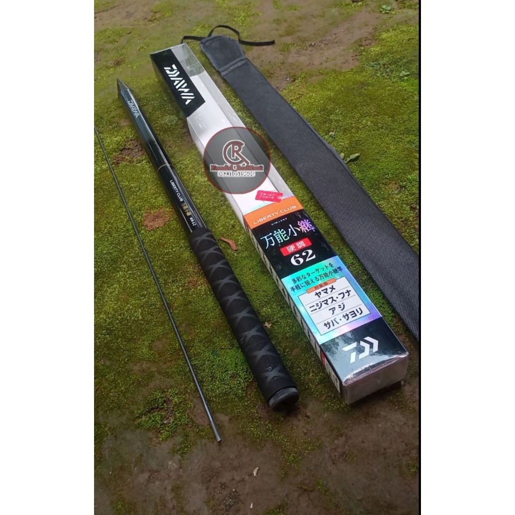 Tegek kolong DAIWA LIBERTY CLUB P62