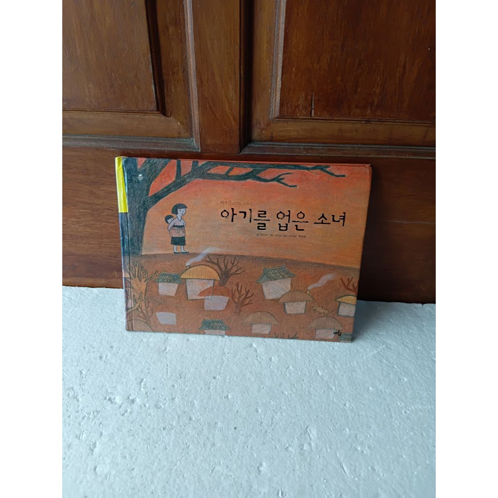 buku cerita korea buku anak korea buku korea buku preloved buku bekas buku bbw