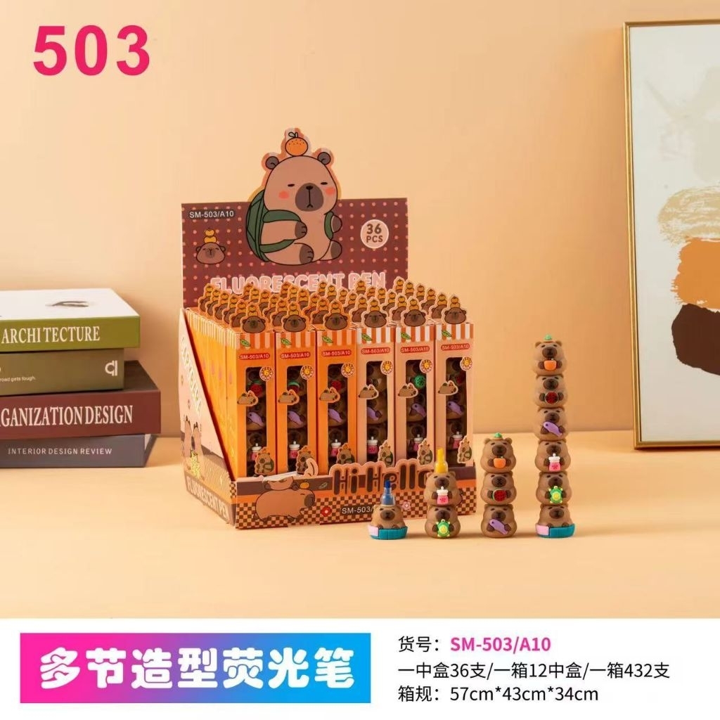 Stabilo susun capybara 1set(6pcs) / stabilo warna warni / stabilo lucu / stabilo unik / highligter