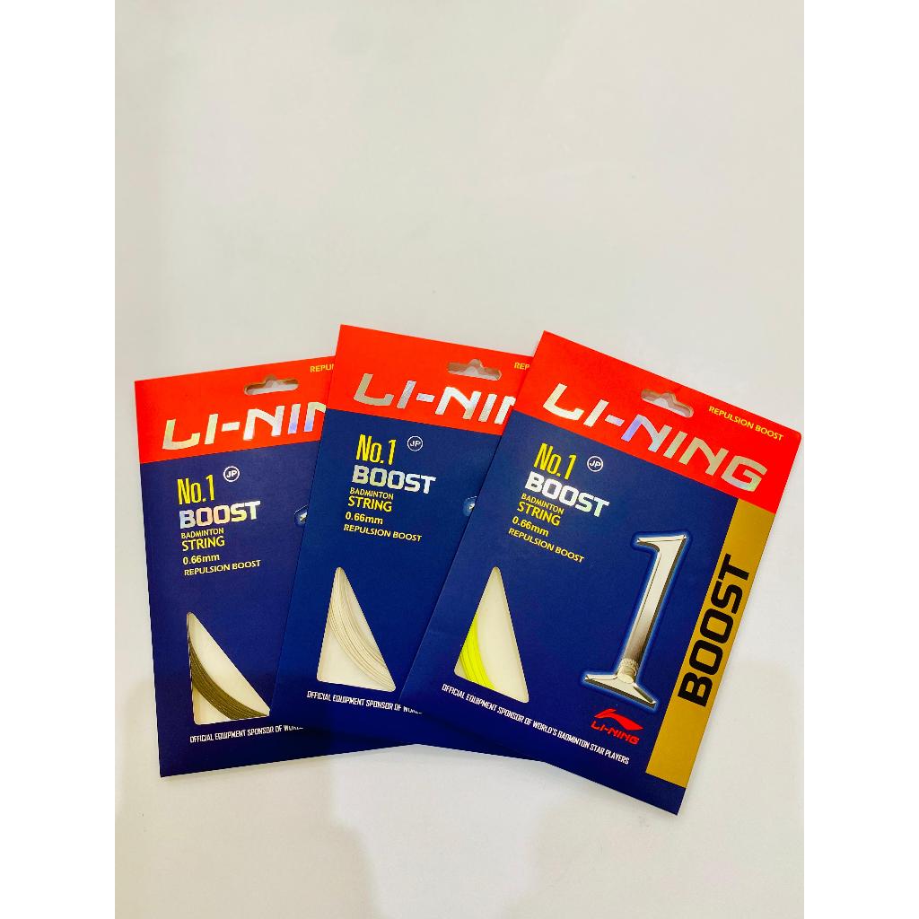 SENAR RAKET BADMINTON LINING NO 1 BOOST