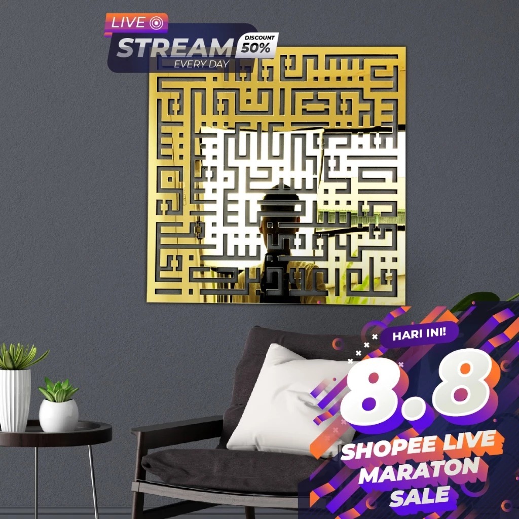 KALIGRAFI KUFI "AL-FALAQ" ACRYLIC MIRROR MEWAH & BENTUK MINIMALIS / HIASAN DINDING KALIGRAFI