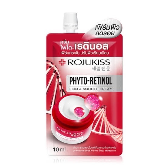 ROJUKISS Phyto-Retinol Firm And Smooth Cream - Reduce Wrinkles (10ml)