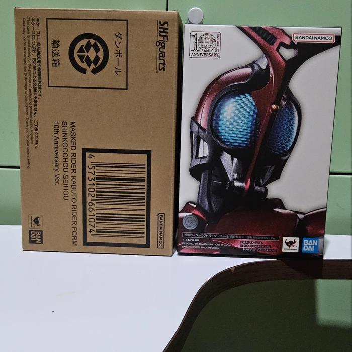 SHF kamen Rider Kabuto ss Shinkocchou Seihou 10th Anniversary ver