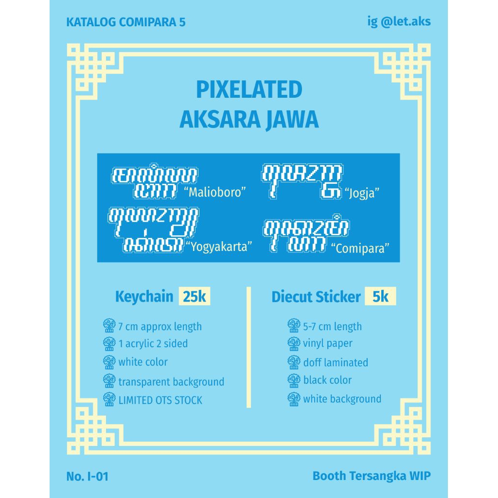 Stiker Diecut Sticker Jogja Yogyakarta Malioboro Pixelated Aksara Jawa by @letaks - Aftersale Comipa