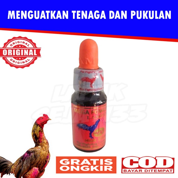 Doping Ayam Lampam MEGA POWER COCK Menguatkan Pukulan Tenaga - 15ml