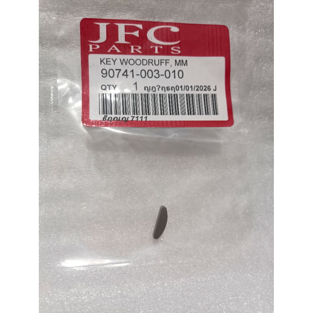 SPI MAGNIT KEY WOODRUFF, MM-90741-003-010- Vario 150 esp vario 125- Scopy k93 K2F tahun 2017-2023- b