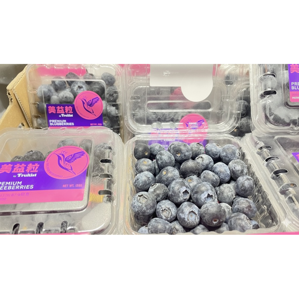 Fresh Blueberry premium