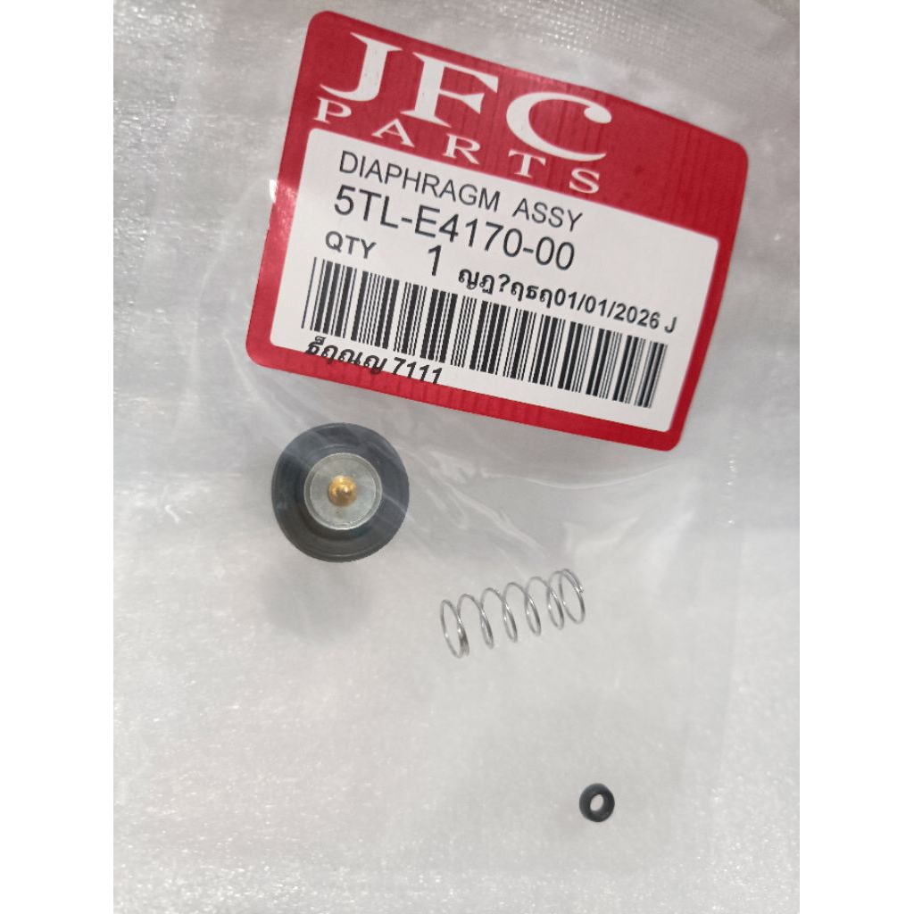 DIAFRAGMA ASSY-5TL- E4170-00- MIO SPORTY- MIO SMILE