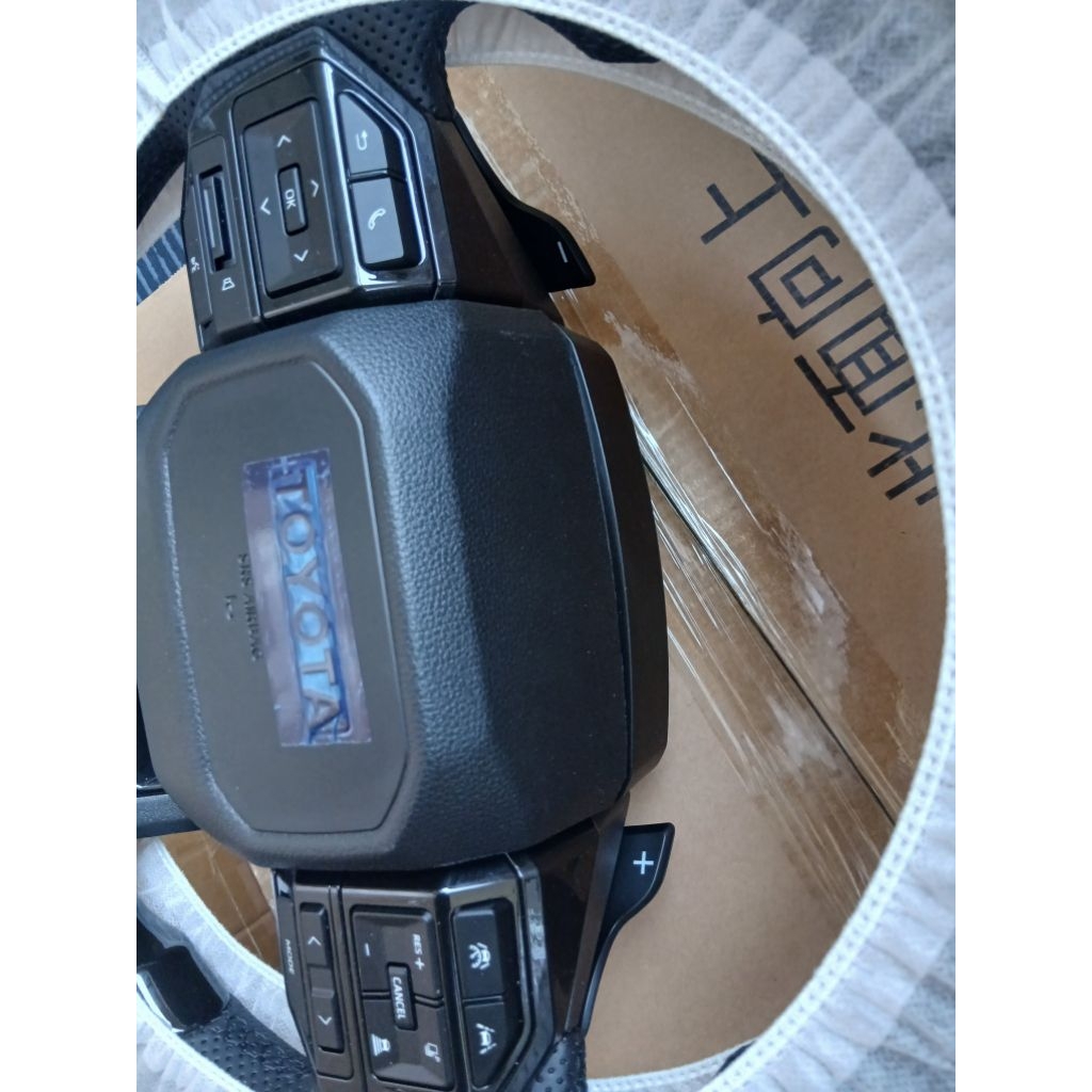 stir/setir PRADO for toyota pnp