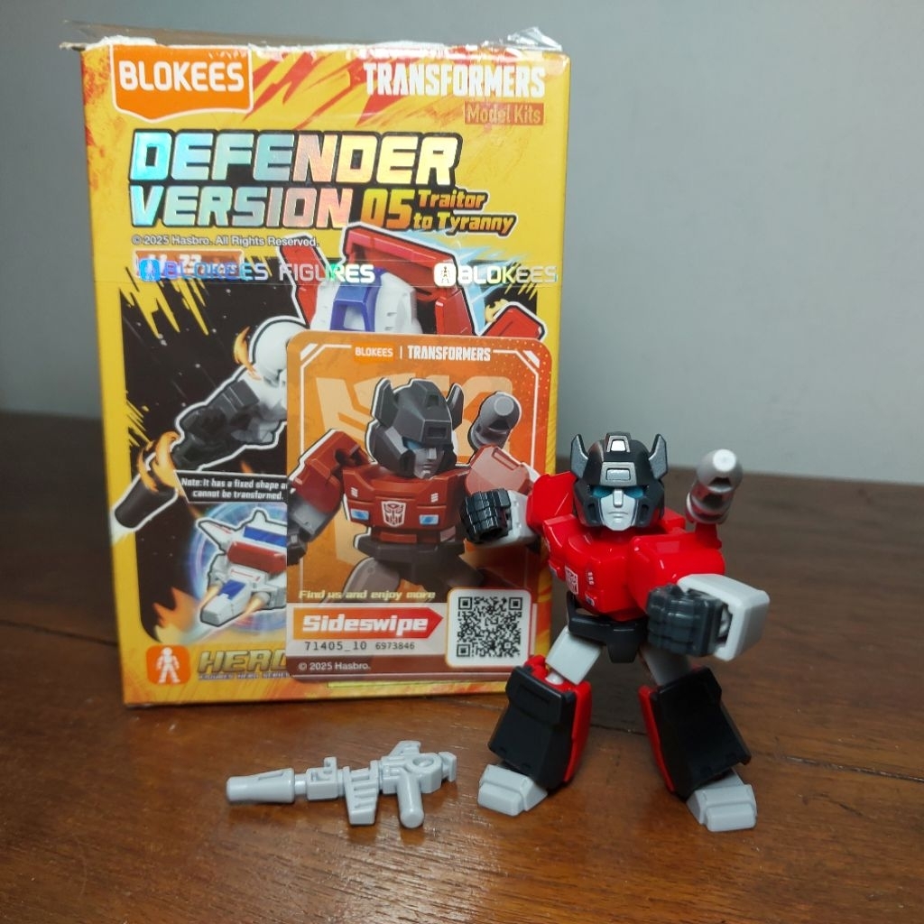 Transformers Galaxy Defender Version 05 Sideswipe