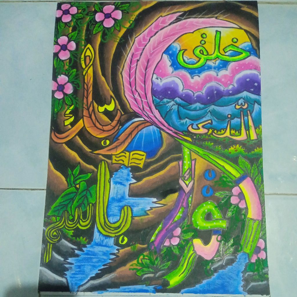 Kaligrafi lukisan kaligrafi lukisan tangan kaligrafi