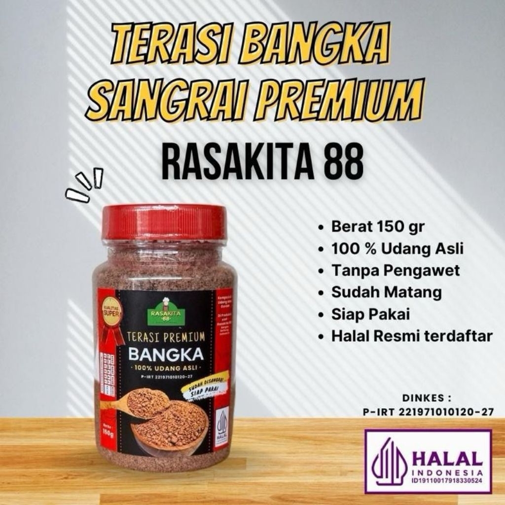 Terasi Bangka Premium Matang Sangrai 150gr