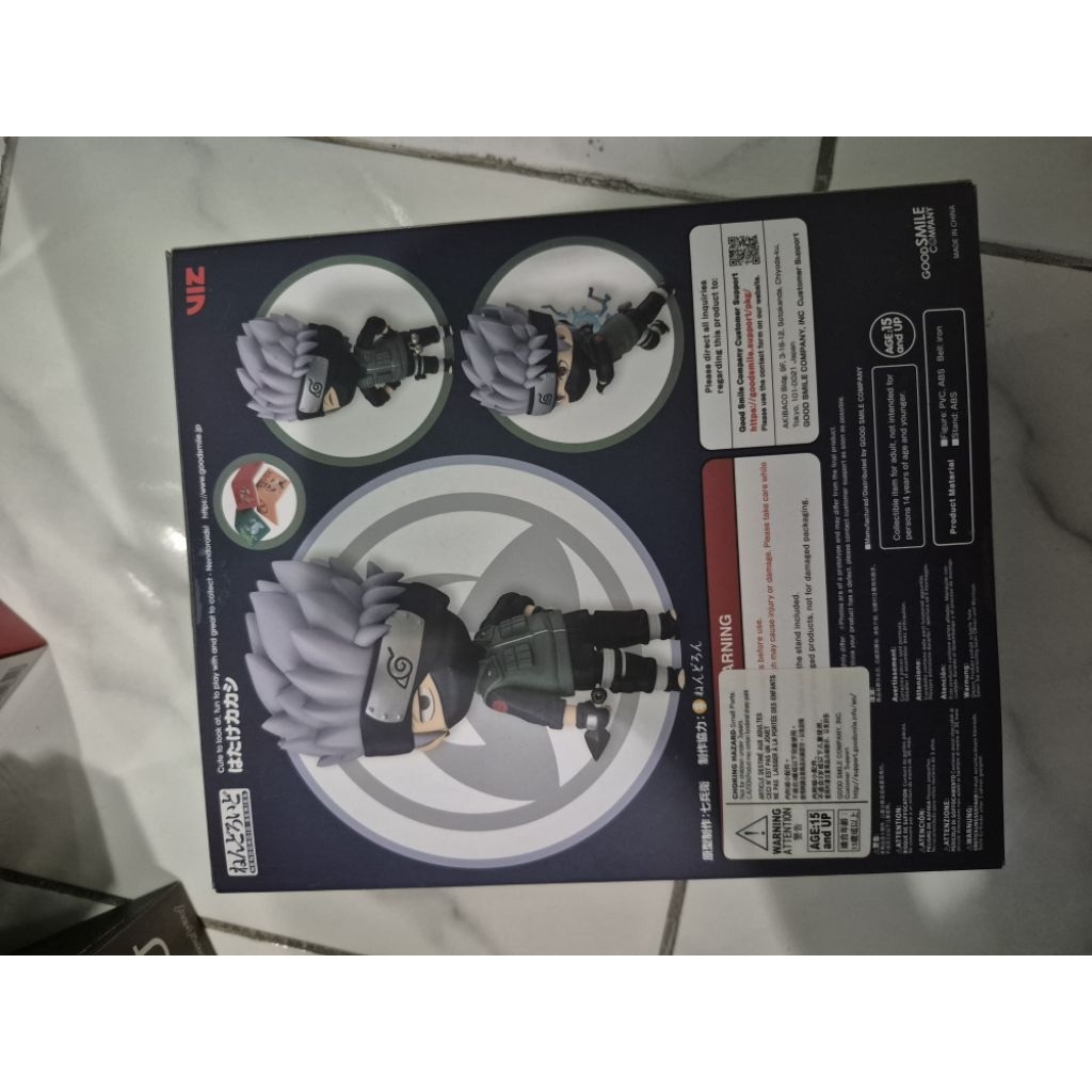 nendoroid kakashi naruto misb