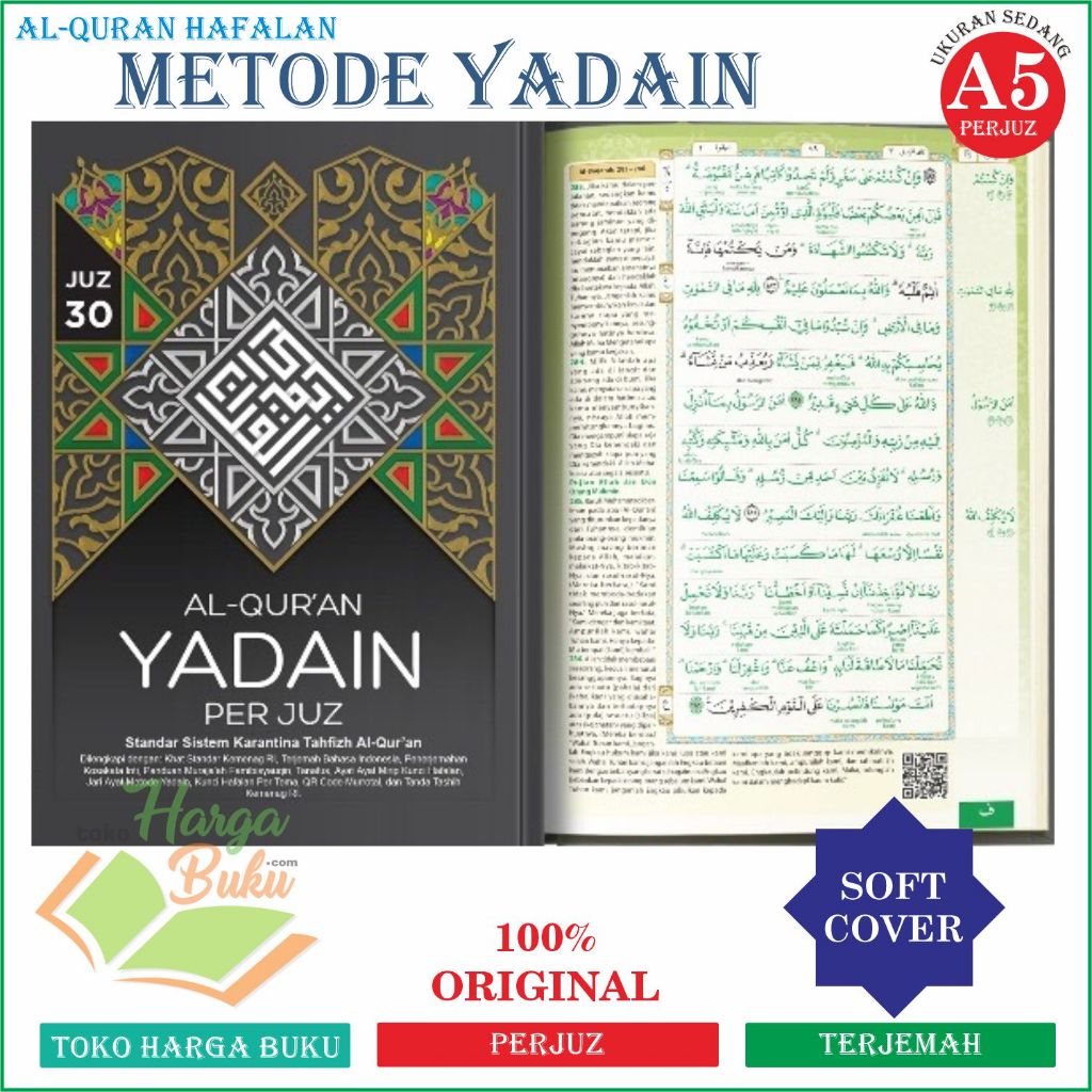 Foto Al-Quran YADAIN PER JUZ A5 Terjemah 30 Jilid Perjuz Standar Sistem Karantina Tahfizh Qur'an Tanafus Dengan QR Code - AlQosbah