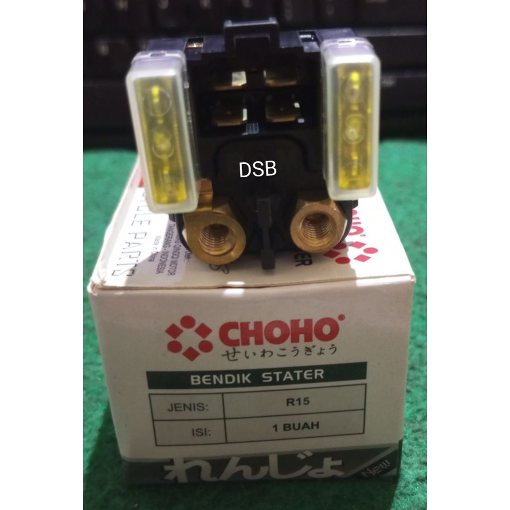 SWITCH/BENDIK STARTER R15 CHOHO