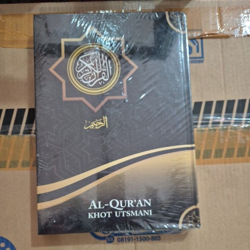 AL-QURAN KHOT UTSMANI
