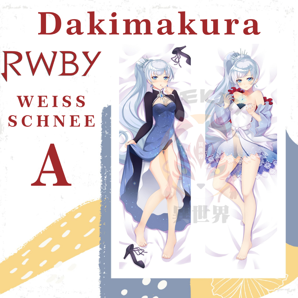 SARUNG BANTAL DAKIMAKURA Weiss Schnee RWBY Ruby
