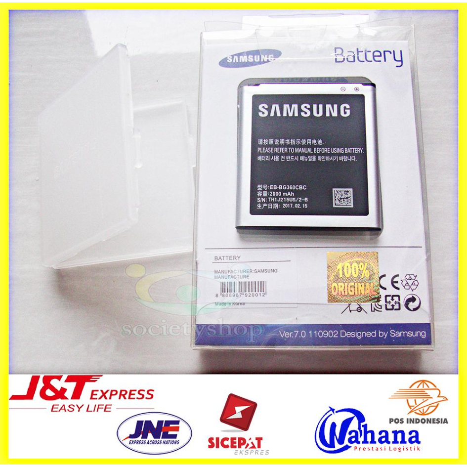 Baterai Samsung J2 2015 ORIGINAL & Battery Samsung J200 & Batre J2