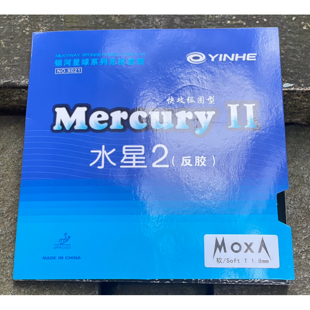 Yinhe Mercury II Soft 1.8mm