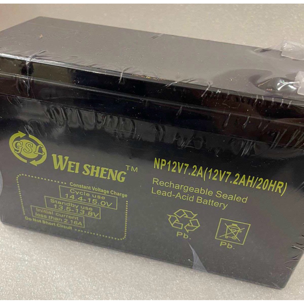 aki kering 12v 7.2ah/ aki kering Baterai Aki Kering 12V 7.2Ah