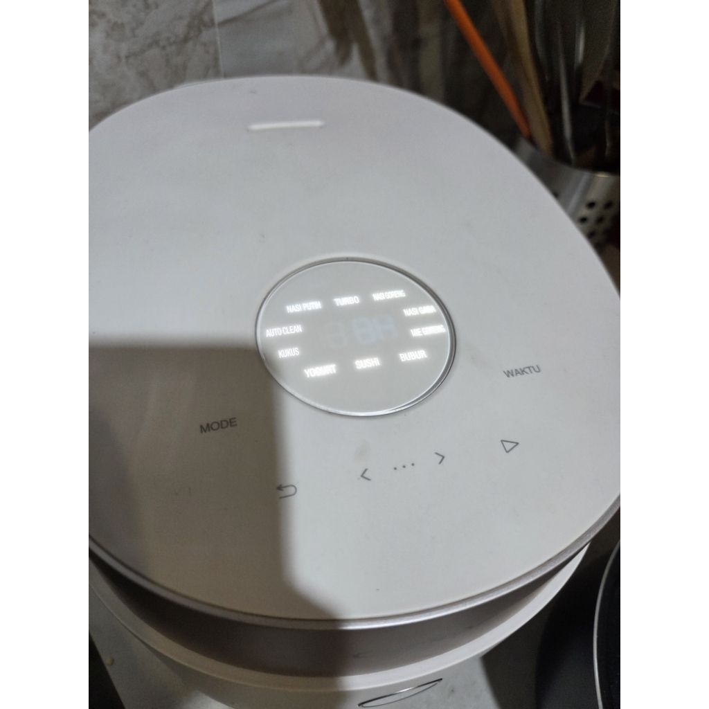 Cuckoo Digital Rice Cooker