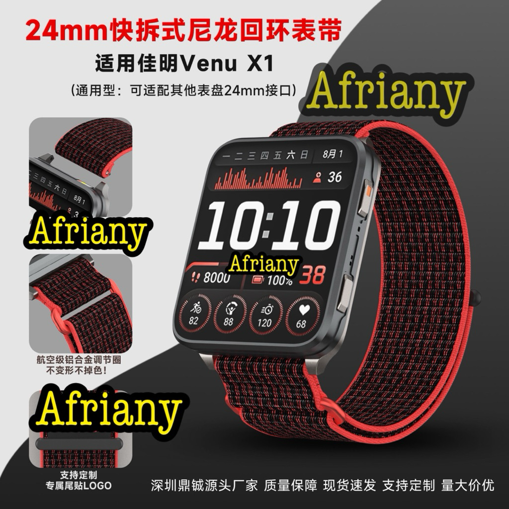 Strap Nylon Smartwatch Garmin Venu X1 Tali Pengganti Smartwatch Garmin Venu X1 Bahan Nilon