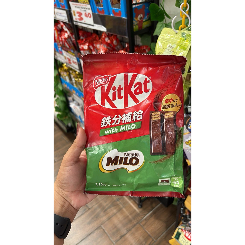 pax coklat kitkat Paket 3 Coklat Kitkat dengan Milo coklat kitkat with milo