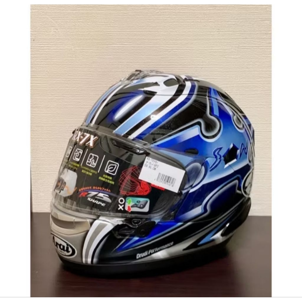 Helm Arai Nakano Silver Original Japan