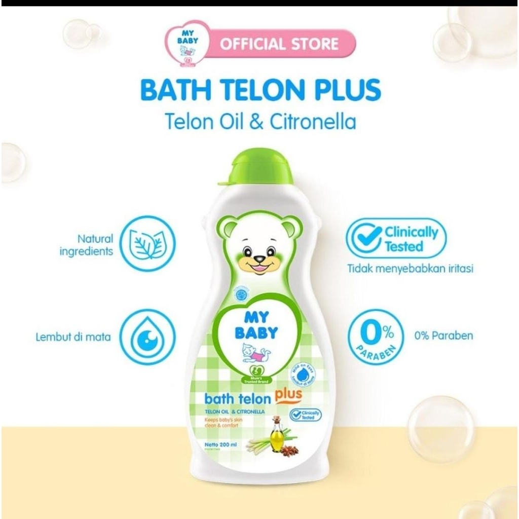 My Baby Bathq 200ml