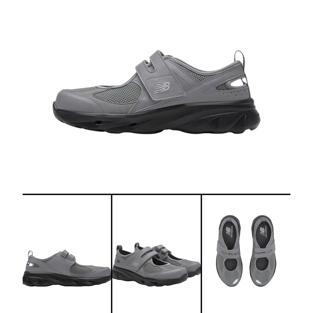 [FAST PO] NEW BALANCE BREEZE | new balance original 100%