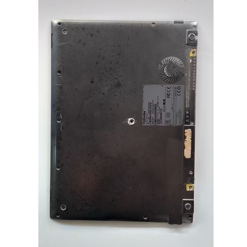 casing bawah laptop toshiba dynabook R632/F