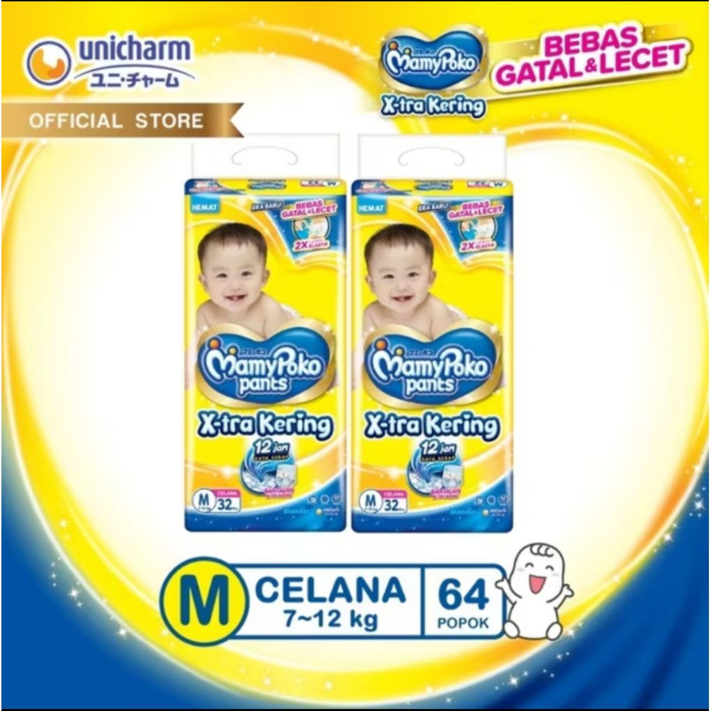 Mamypoko Pants Extra Kering M32 Paket 2 Ball