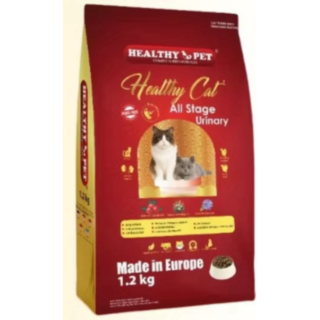 Healthy Cat Healthy Gold Healthy Cat All Stage For Kitten And Adult 1.2 Kg FRESHPACK